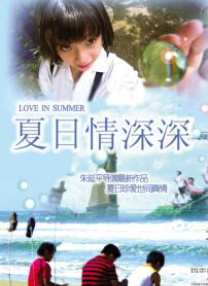 日本丰满护士videoss